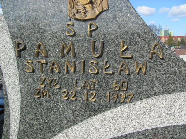 Stanisław Pamuła 1937 Łęczna - Grobonet - Wyszukiwarka osób pochowanych